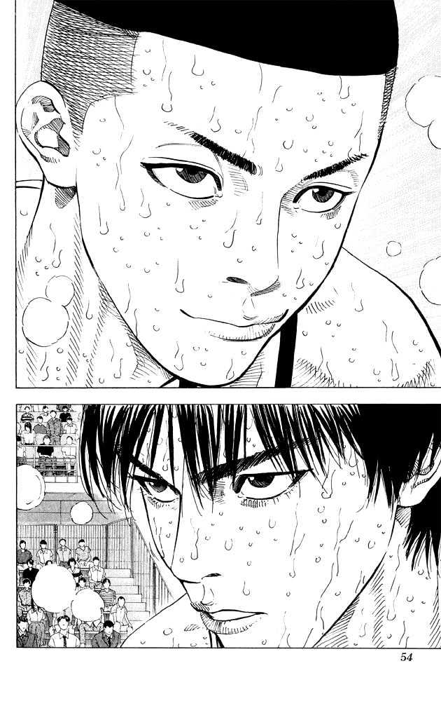 Slam Dunk, Chapter 263 image 07